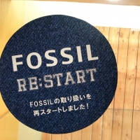 Fossilリスタート！！！
