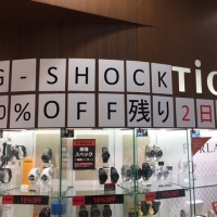 ☆なんば店☆G-SHOCK10％OFF明日まで！