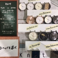 【knot】福岡PARCOで買える屋
