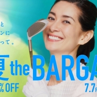 夏 the BARGAIN　開催中！！