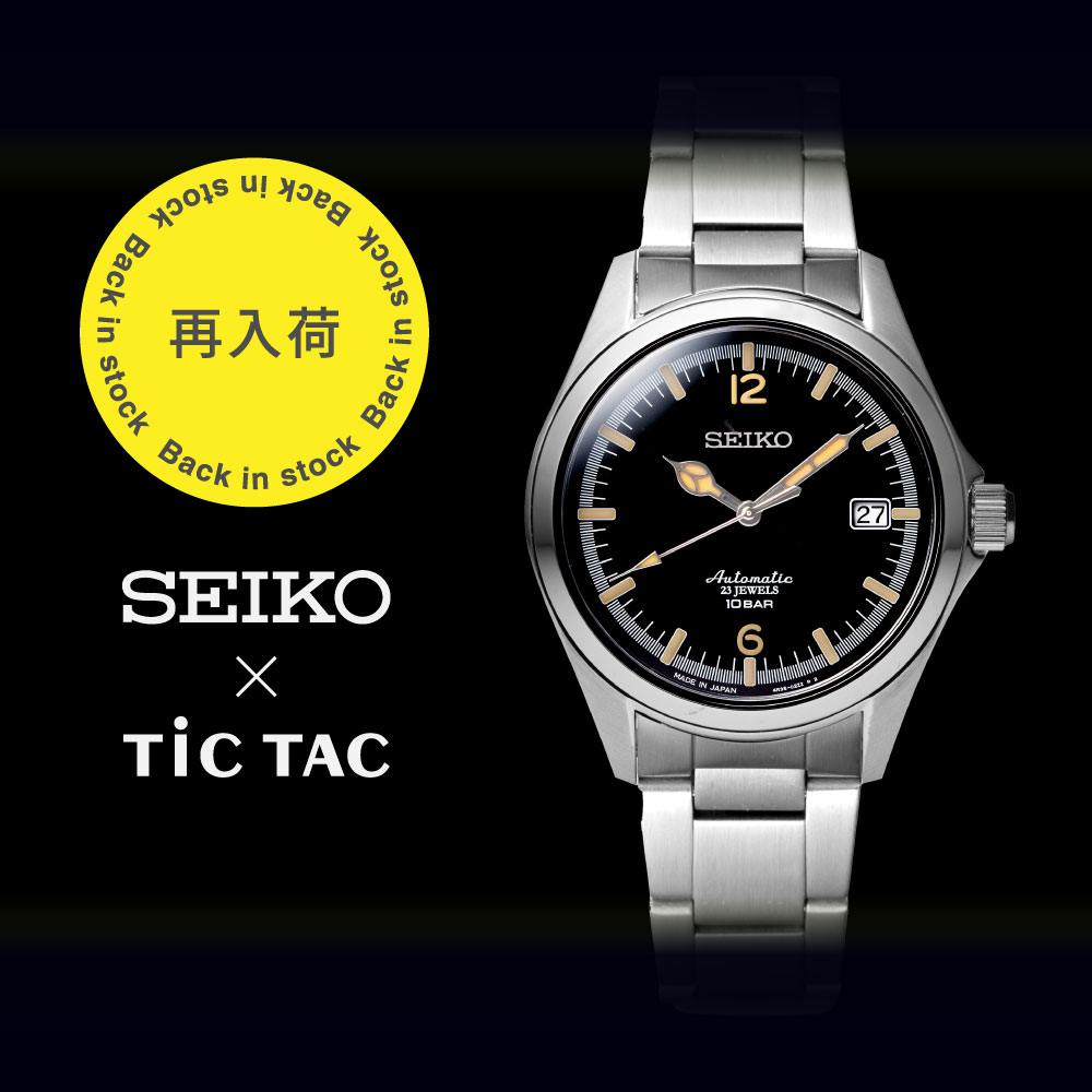 【SEIKO×TiCTAC】大人気!SZSB006、SZSB036再入荷のご紹介〈junksルクア大阪・梅田〉