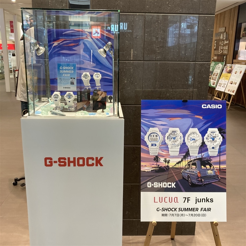 【G-SHOCK】サマーフェア開催中★【junksルクア大阪店・梅田】