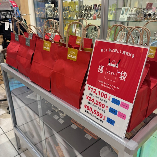 【浦和パルコ店】福袋好評販売中！！