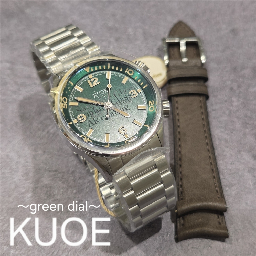 【チックタック仙台】KUOE GREENカラー入荷しました!