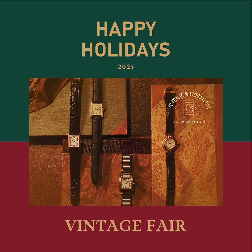 VINTAGE FAIR 開催中! 仙台エスパル店