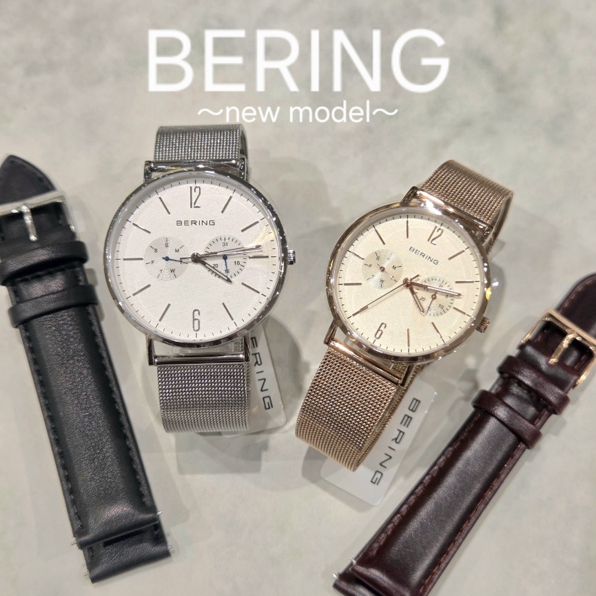 【チックタック仙台】BERINGベルトセットシリーズの新作登場！