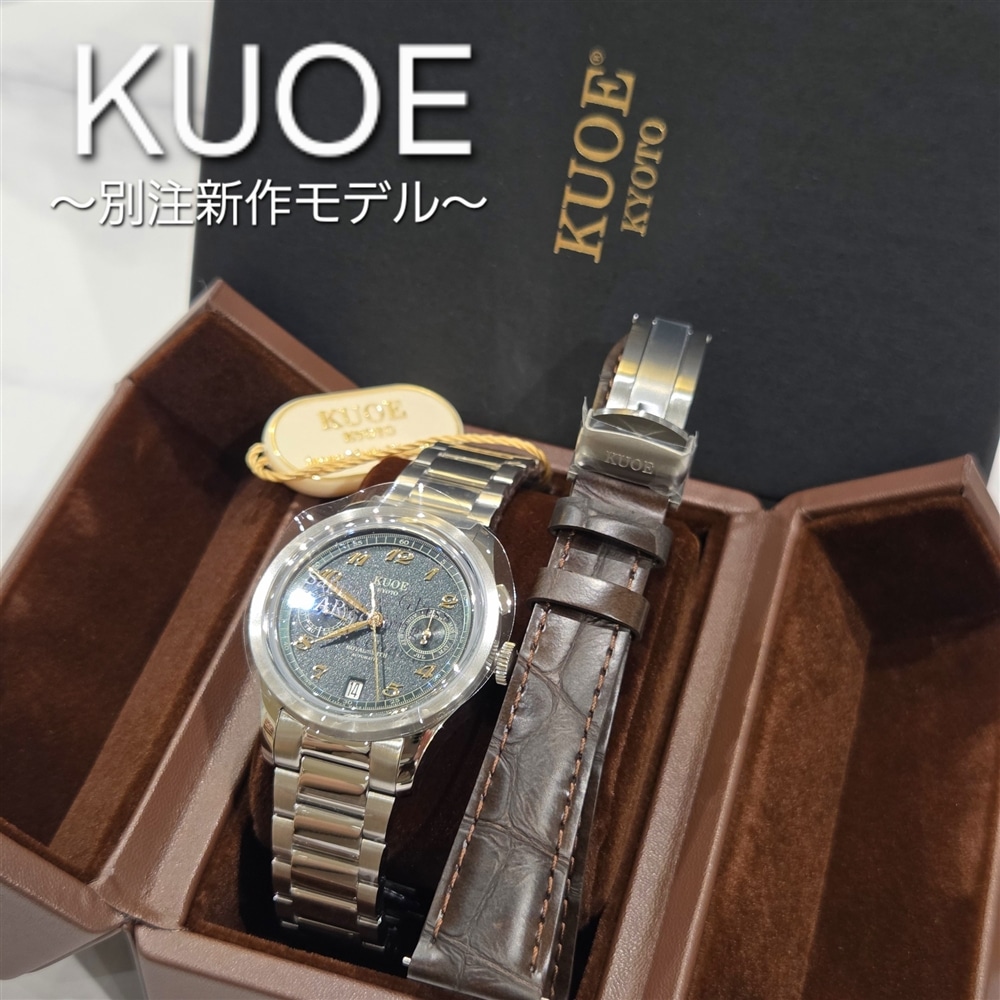 【チックタック仙台】KUOE 別注新作登場🍃