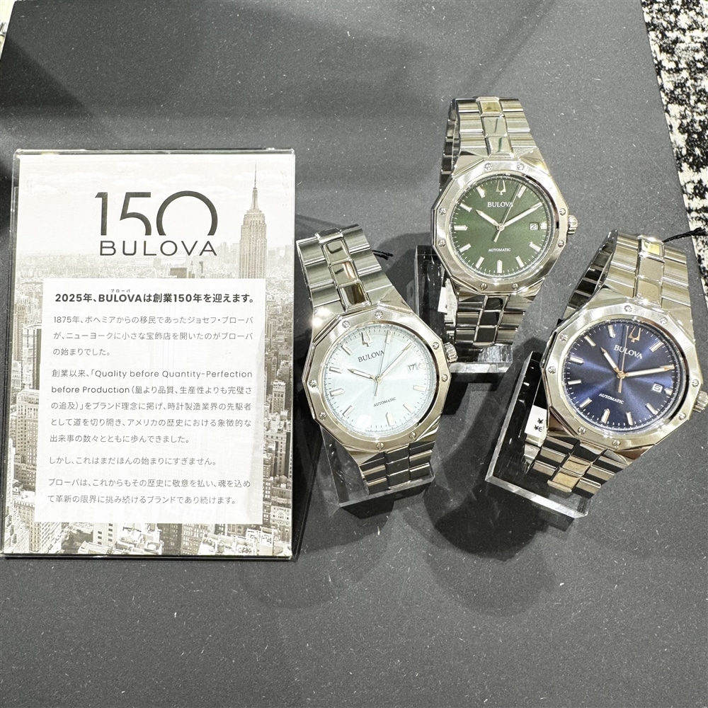 【BULOVA】仙台エスパル店　夏の新商品入荷！