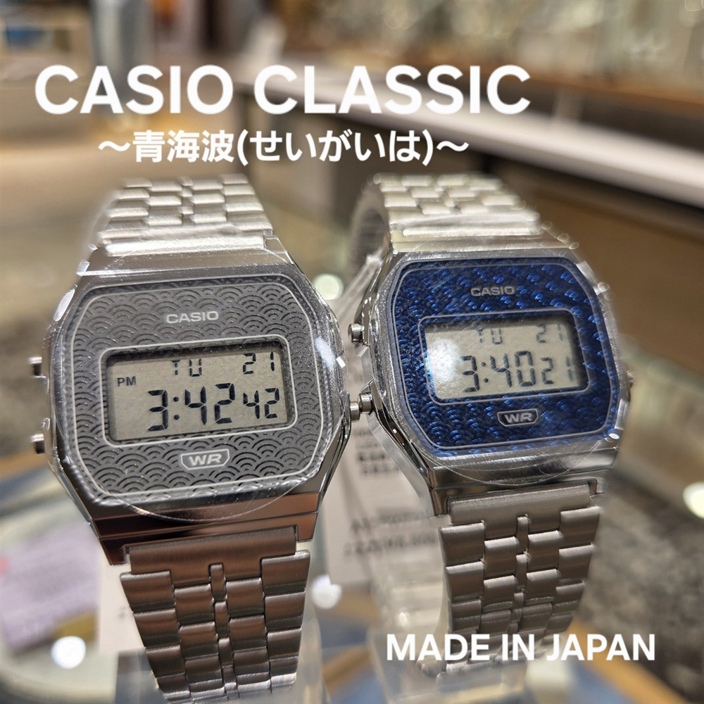【チックタック仙台】CASIO　伝統柄「青海波」デザイン登場！
