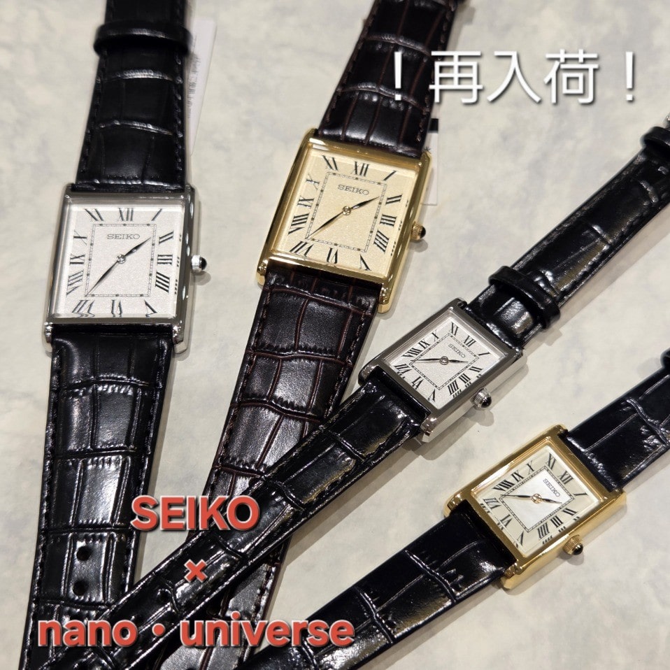 【チックタック仙台】入手困難！？SEIKO×ナノユニバース　再入荷しました！
