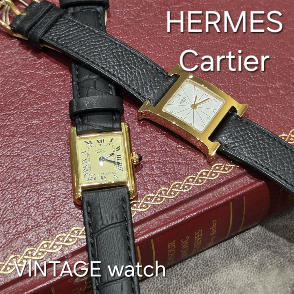 【チックタック仙台】VINTAGEwatch　HERMES＆Cartier　人気モデルが入荷しました！