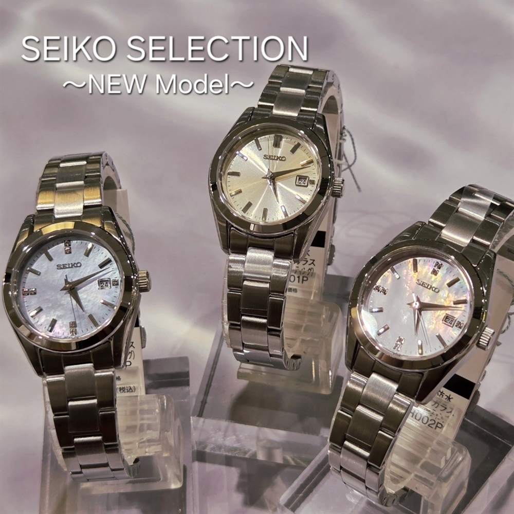 【チックタック仙台】高級感すごい！SEIKO新作レディース　プレゼントにもおすすめ✨