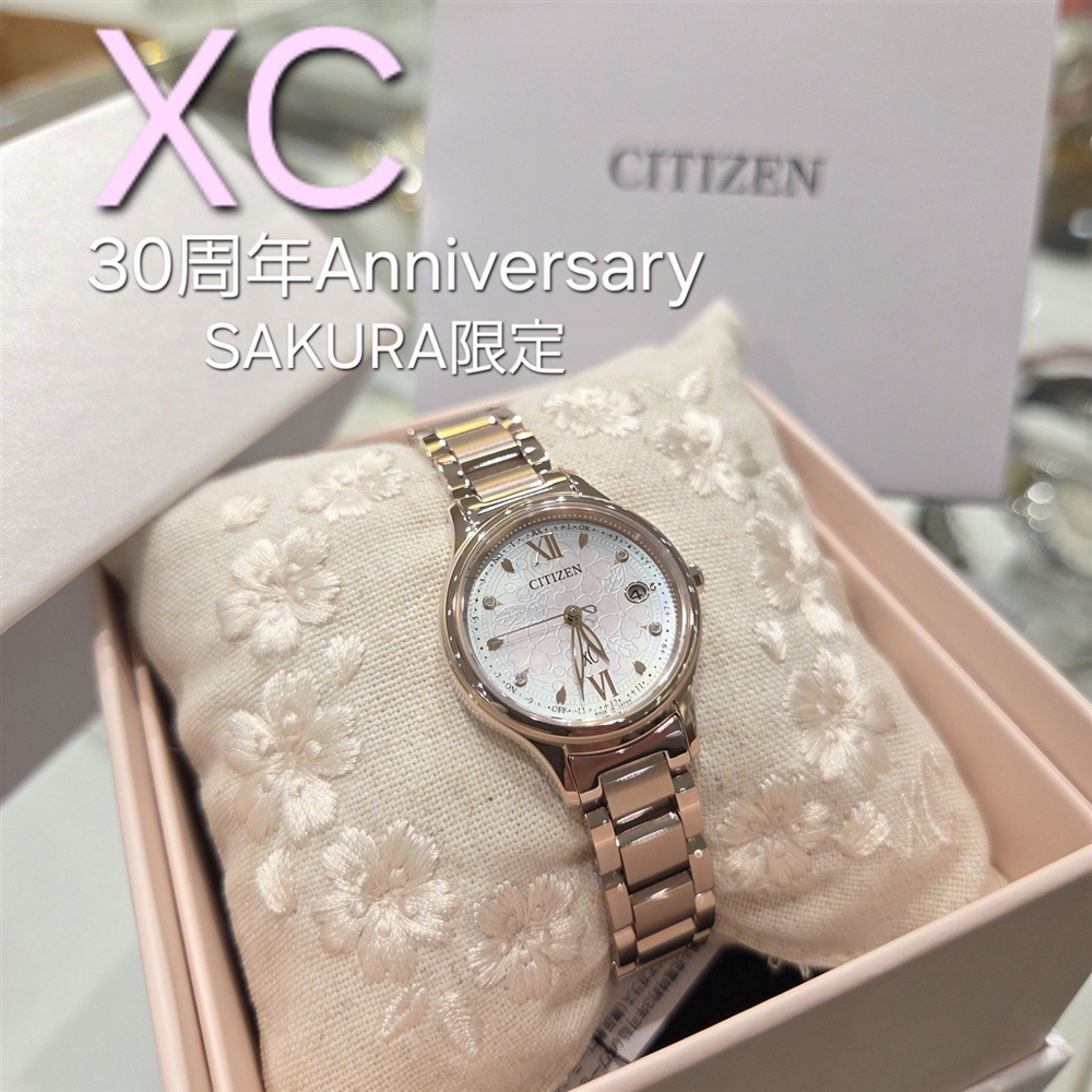 【クロスシー】SAKURA限定モデル発売🌸