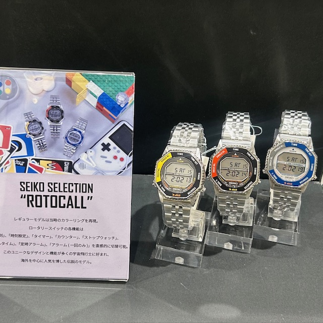 【SEIKO SELECTION】ロトコール販売開始! エスパル仙台店