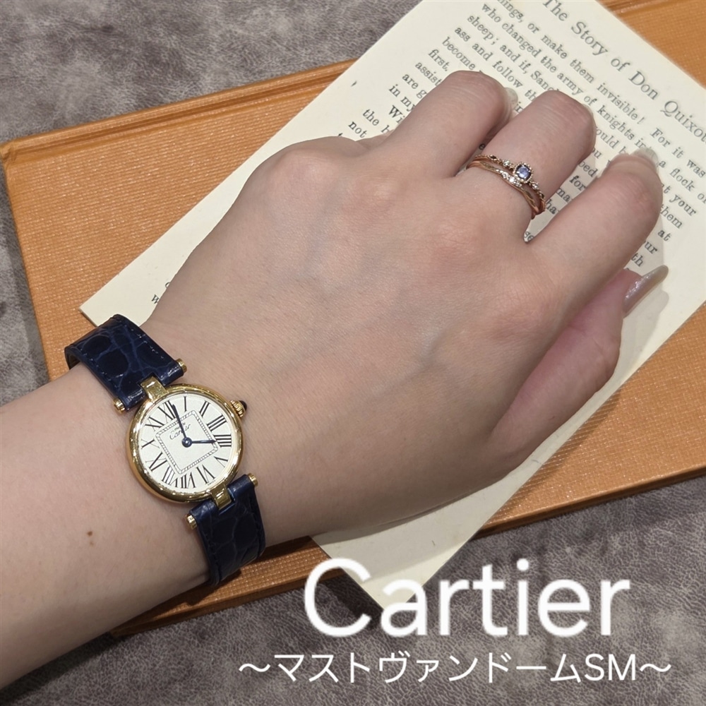 【チックタック仙台】鮮やかブルーレザーのヴィンテージウォッチのご紹介♪