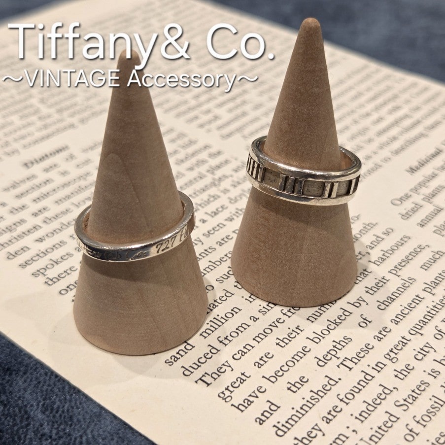 【VINTAGE】Tiffany&Co. ヴィンテージアクセサリー ~リングのおすすめ~