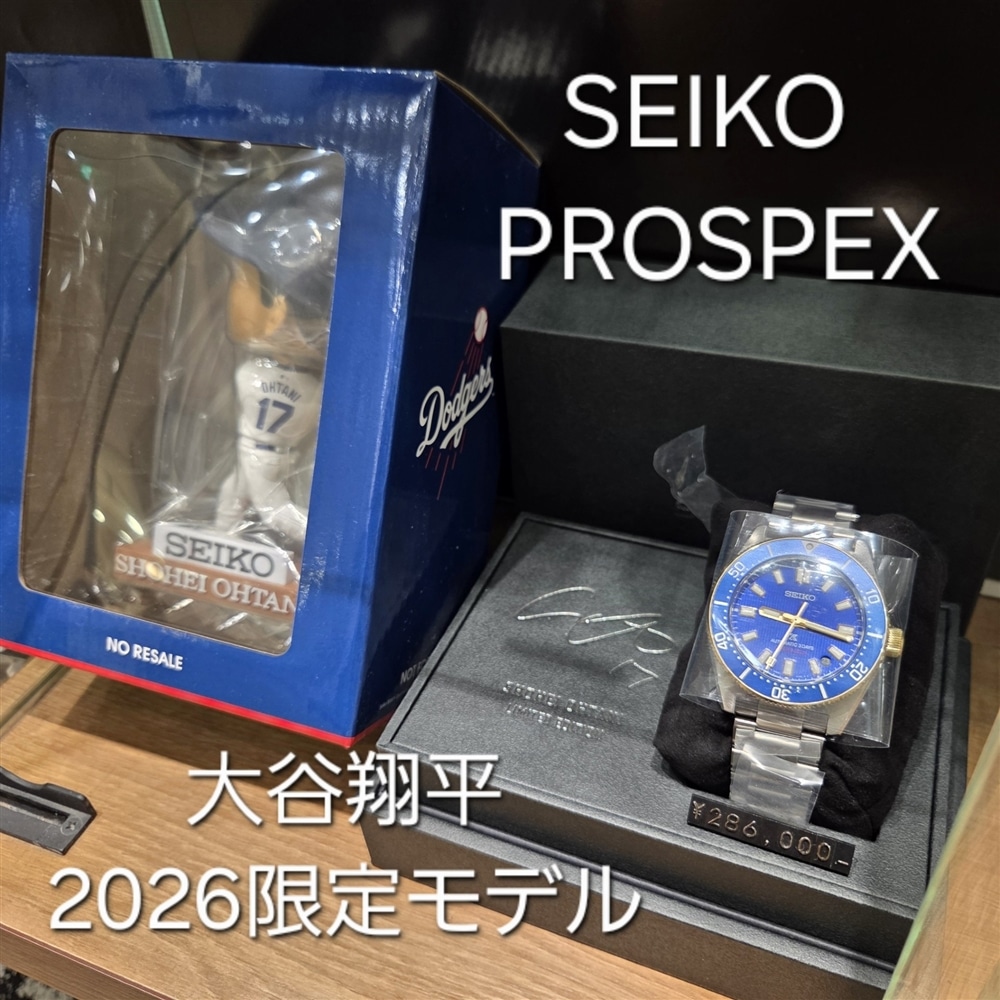 【チックタック仙台】緊急入荷　大谷翔平2026限定モデル入荷！
