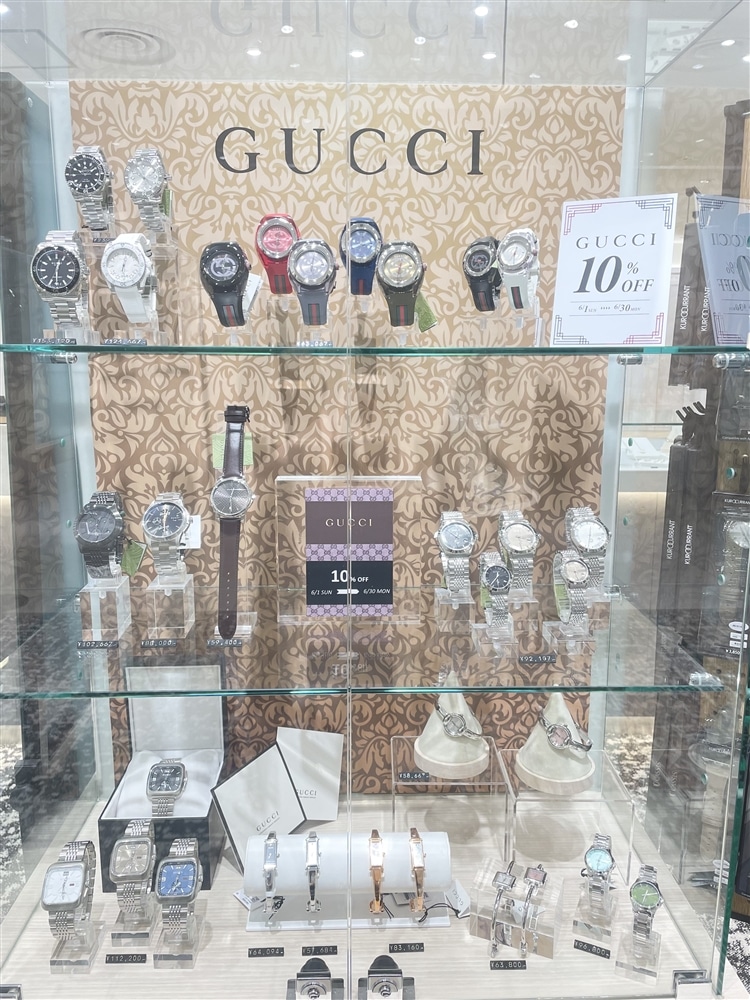 【GUCCI】10％OFF開催中