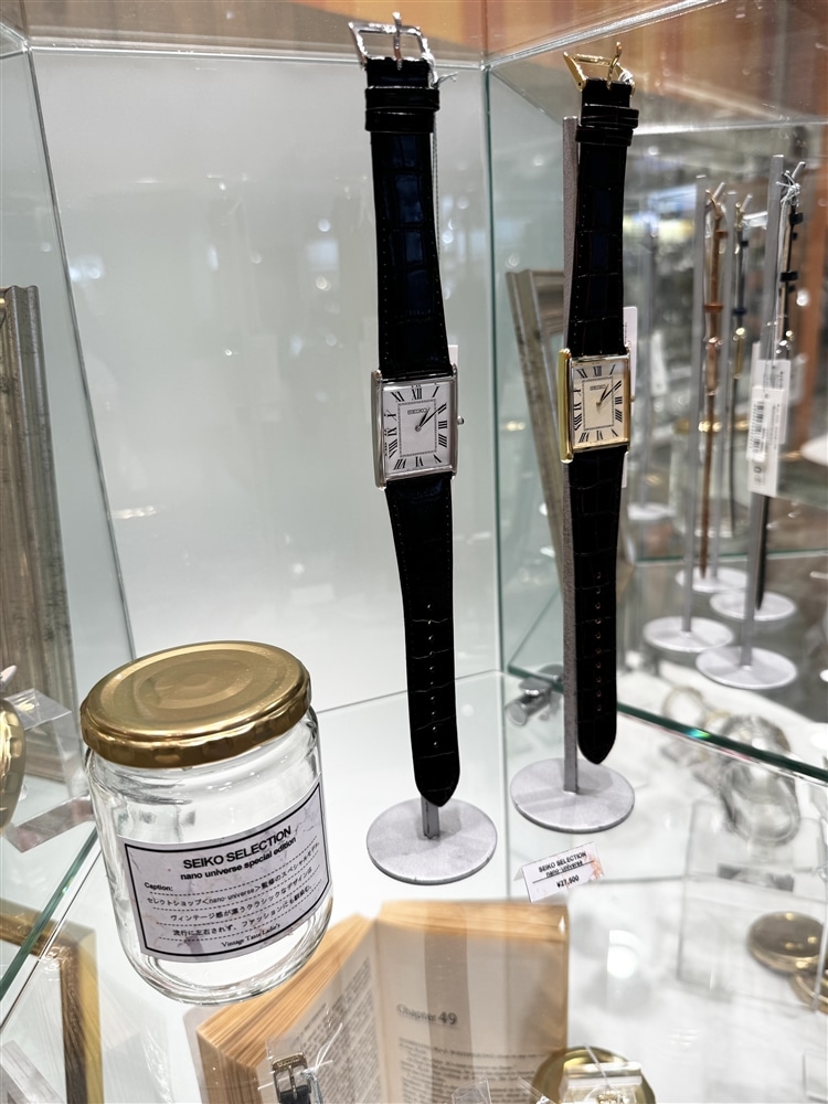 つくば店『SEIKO×ナノユニバース』久々にフルラインナップ揃いました！