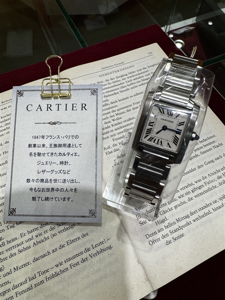 つくば店『CARTIER』ヴィンテージウォッチ入荷情報！