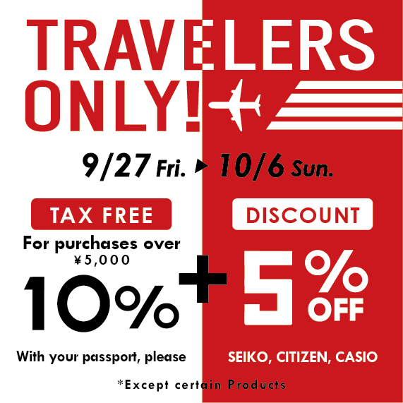 TRAVELERS ONLY DISCOUNT!【福岡パルコ店】