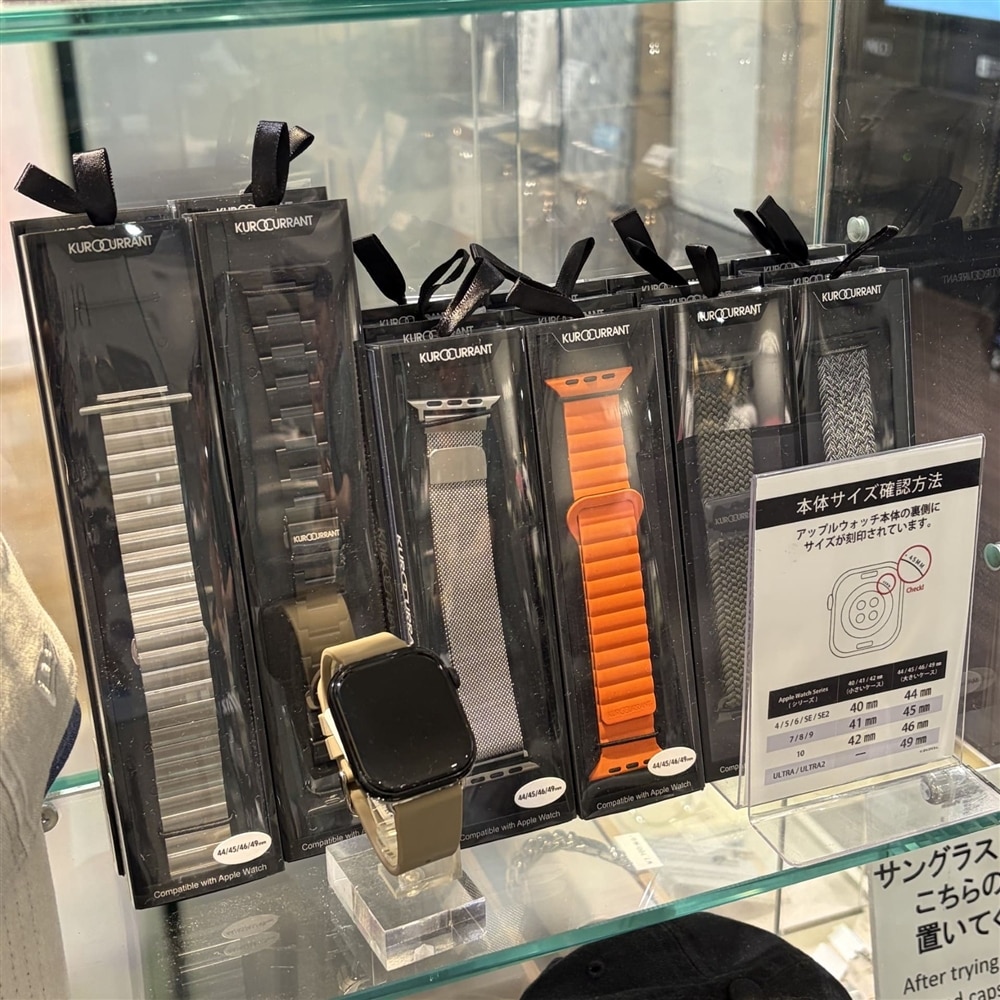 【夏におすすめ】アップルウォッチ専用ベルトあります!【福岡パルコ店】