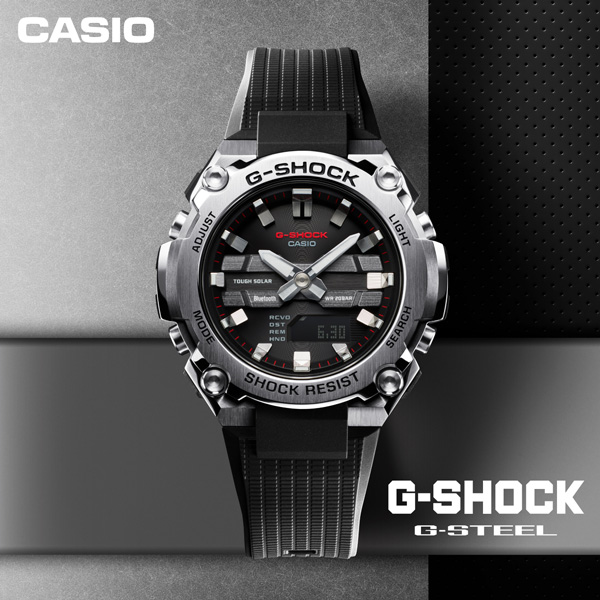 【G-SHOCK】G-STEEL史上、最薄！！