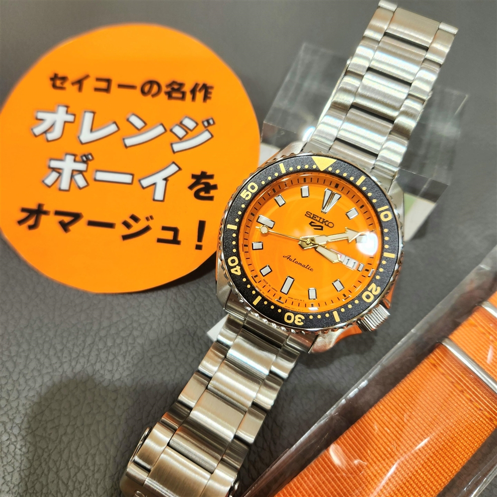 【SEIKO 5 SPORTS】オレンジがアクセントのTiC TAC 別注モデル！