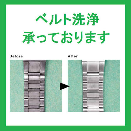 【TiCTACくずはモール店＊information＊】腕時計が乾くまで