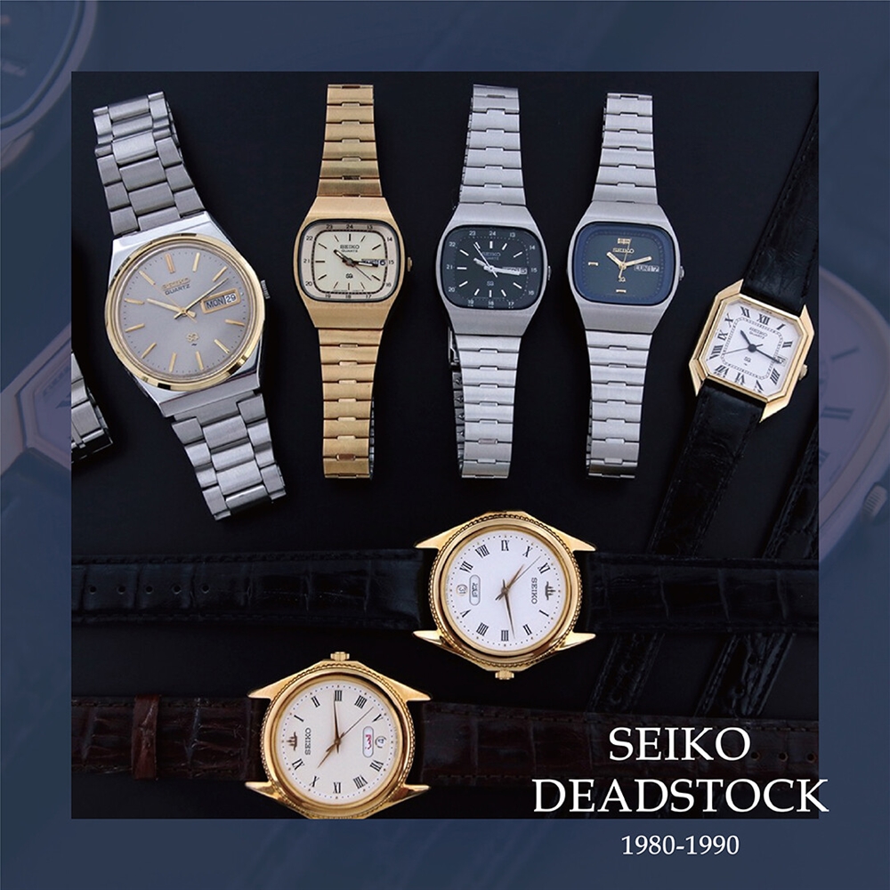 【SEIKO QUARTZ】 貴重なデッドストック入荷しました！