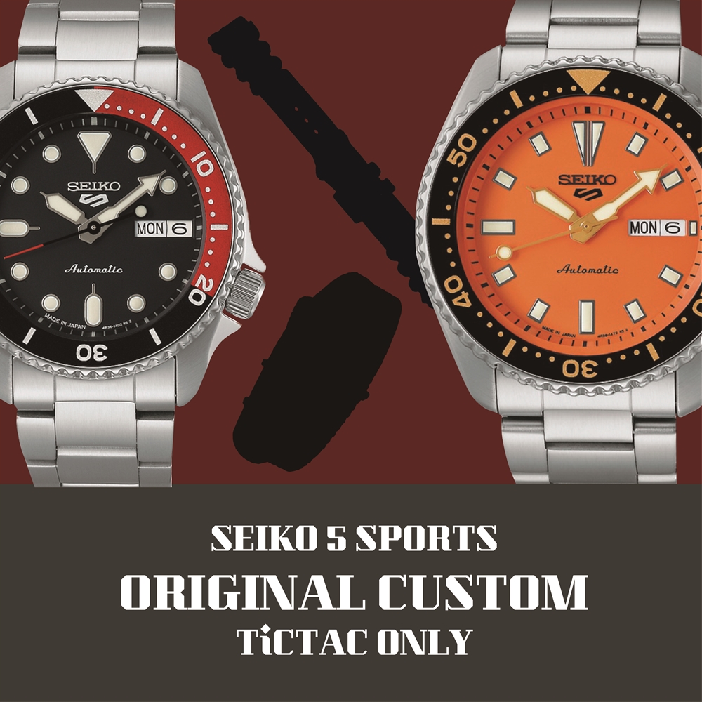 【本日から！】SEIKO 5SPORT　TiCTAC別注ノベルティフェア開催中！！