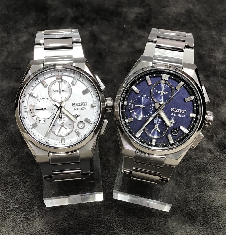 【SEIKO ASTRON】おすすめのGPSソーラーモデルをご紹介！！