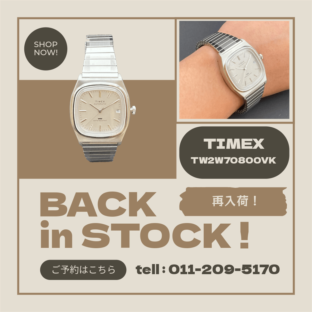 【TIMEX】注目商品再入荷【2025/7/25】