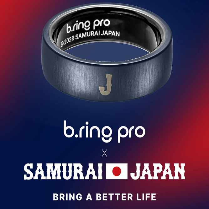 【b.ring pro】侍ジャパンコラボモデルご予約スタート!!