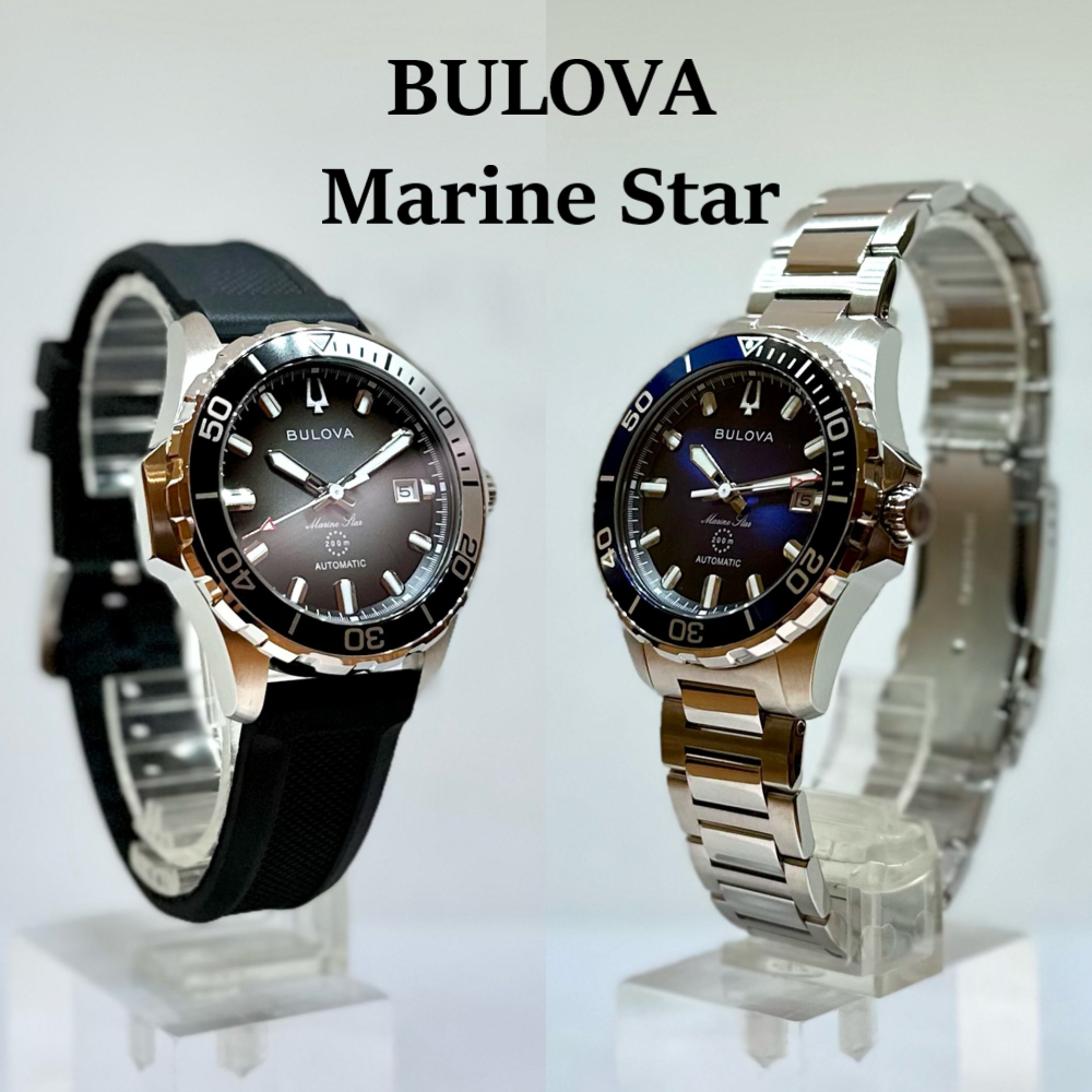 【BULOVA】6月1日~先行展示・予約受付中!新作Marine Starシリーズのご紹介!