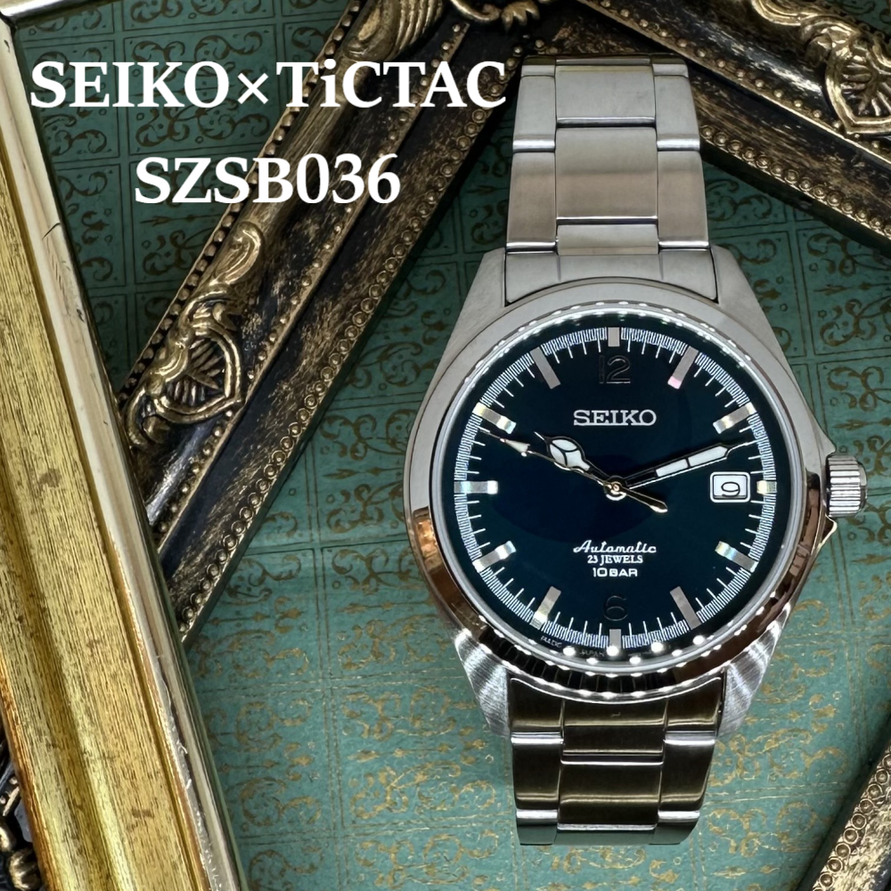 【SEIKO×TiCTAC】再入荷しました!セイコー×チックタックコラボレーションモデル SZSB036