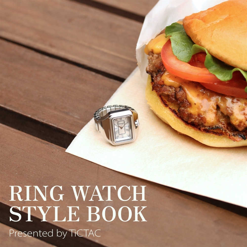 指先からはじまる物語、あえてリングウォッチを選ぶ理由【RING WATCH STYLE BOOK】