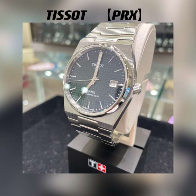 【TISSOT】人気定番シリーズ「PRX」取り揃えております！