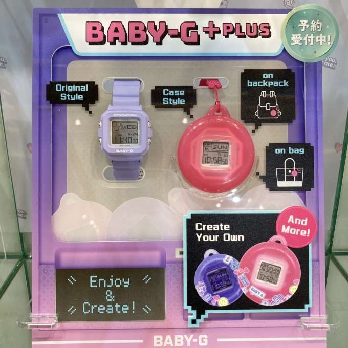 【新潟店】BABY-G+PLUSご予約受付中！