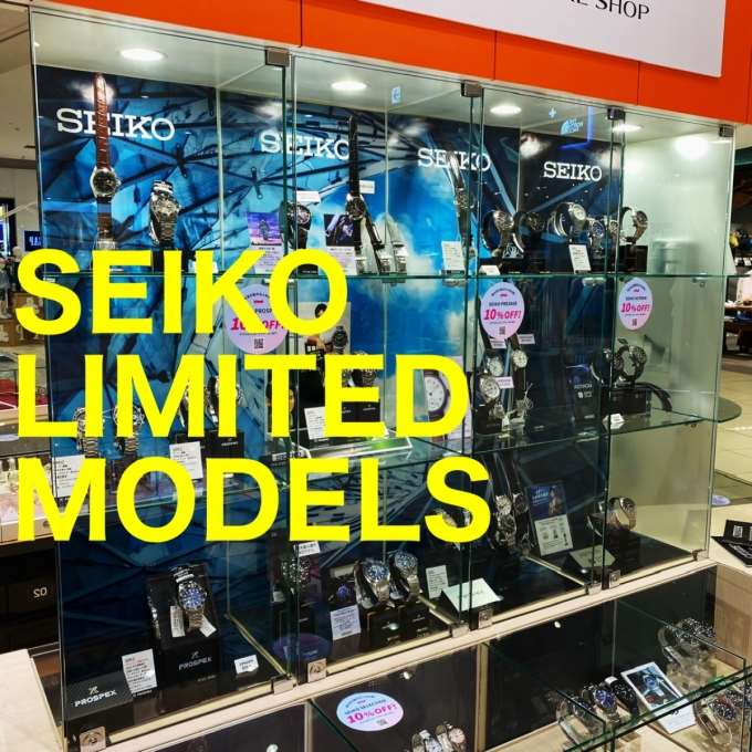 【SEIKO】リミテッドモデル入荷【GW期間限定】