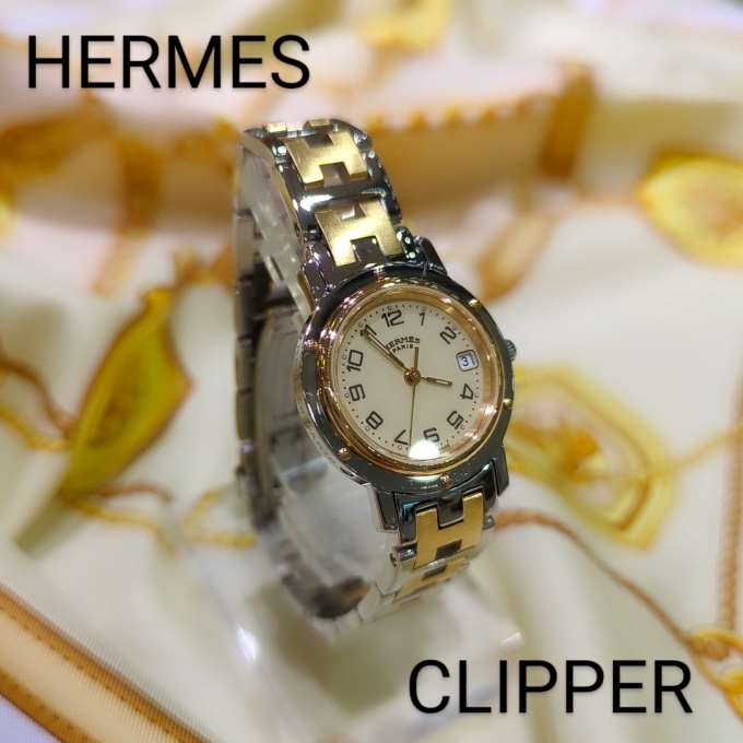 【HERMES】クリッパー【VINTAGE】