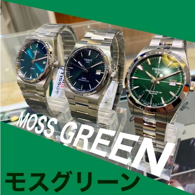 TISSOTグリーン入荷しました