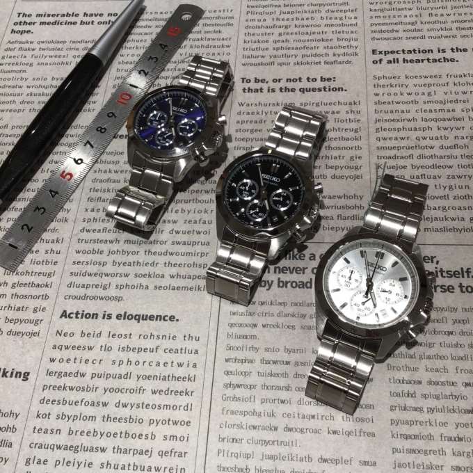 【SEIKO SELECTION】就活用時計、ビジネス時計にオススメ