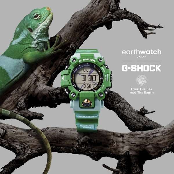 【G-SHOCK】Love The Sea And The Earth MUDMAN予約受付中！