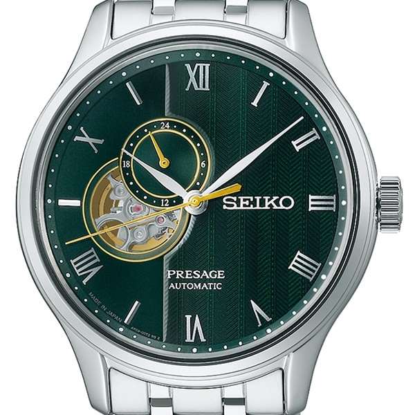 【SEIKO PRESAGE】緑