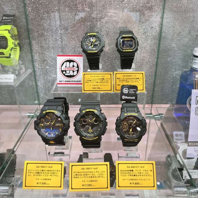 【G-SHOCK（ジーショック）】新作Caution Yellowシリーズ入荷しました！