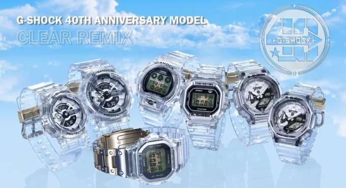 【G-SHOCK】いよいよ本日発売。G-SHOCK40周年スケルトンモデル大集合