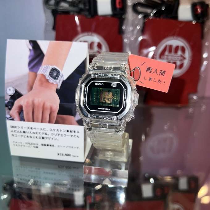 【再入荷】G-SHOCK40周年限定モデル★DW-5040RX-7JR