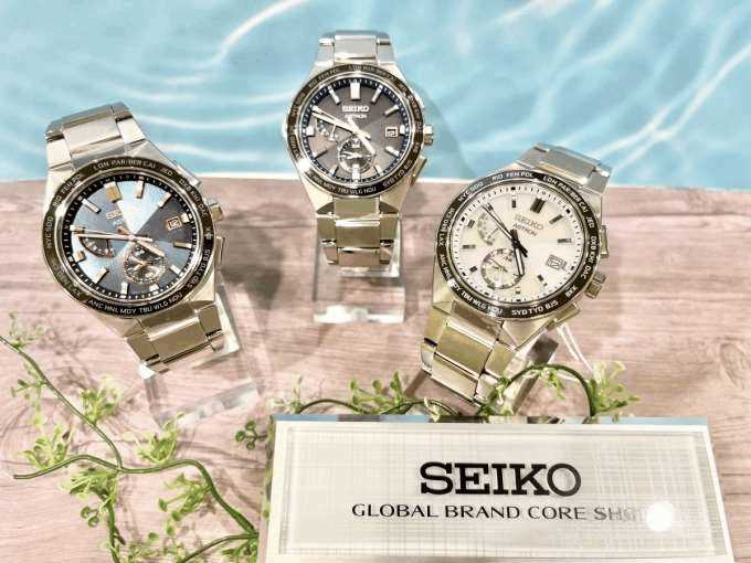 【SEIKO ASTRON】無限に広がる光をイメージされた時計