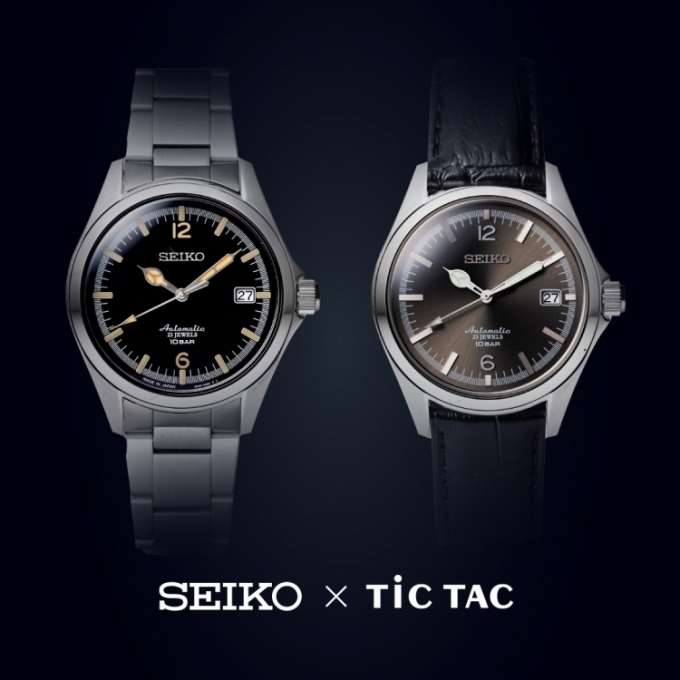 【SEIKO×TiC TAC】ご予約、まだ間に合います!